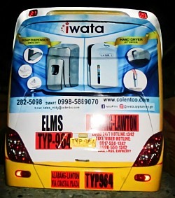 Bus rear ads