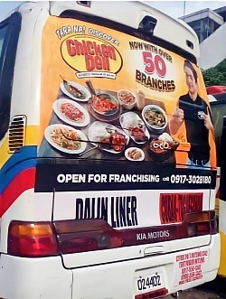 Bus rear ads