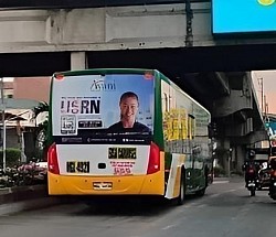 Bus ads