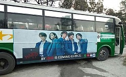 Bus ads