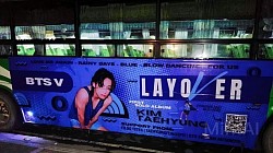Bus Advertising