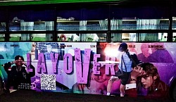 Bus Advertising