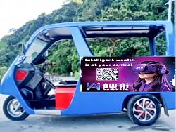 Boracay Transit Advertising. Boracay ETrike Advertising is a unique advertising opportunity that allows businesses to reach a large audience of tourists and locals on the island of Boracay in the Philippines. ETrikes are a popular mode of transportation on the island, making them an effective marketing platform for businesses looking to promote their products or services.