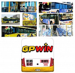 Maximizing transit advertising reach, transit advertising clients, transit advertising portfolio, transit advertising users, transit ads clients, bus advertising clients, bus ads clients, jeepney advertising clients, jeepney ads clients, outdoor advertising clients, outdoor ads clients, out of home advertising clients, out of home ads clients, Jeepney Advertising clients, jeepney ads clients, Philippines transit advertising clients, Philippines transit ads clients, Philippines bus advertising clients, Philippines jeepney advertising clients, Philippines bus ads clients, transit advertising reach, transit media advertisers, Philippines transit media advertisers, Philippines transit advertising advertisers, Philippines bus advertising advertisers, Philippines jeepney advertising advertisers, list of transit advertising clients, list of transit advertising advertisers, Philippines transit advertising, Philippines transit ads, Philippines bus advertising, Philippines bus ads, Philippines jeepney advertising, Philippines jeepney ads, Philippines tricycle advertising, Philippines tricycle ads, transit advertising Philippines, transit ads Philippines, transit advertising in the Philippines, transit ads in the Philippines, bus advertising Philippines, bus ads Philippines, bus advertising in the Philippines, bus ads in the Philippines, jeepney advertising Philippines, jeepney ads Philippines, tricycle advertising Philippines, tricycle ads Philippines, transit advertising, transit ads, bus advertising, bus ads, jeepney advertising, jeepney ads, tricycle advertising, tricycle ads, provincial transit advertising, provincial transit ads, provincial bus advertising, provincial bus ads, provincial jeepney advertising, provincial jeepney ads.