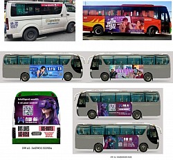 Maximizing transit advertising reach, transit advertising clients, transit advertising portfolio, transit advertising users, transit ads clients, bus advertising clients, bus ads clients, jeepney advertising clients, jeepney ads clients, outdoor advertising clients, outdoor ads clients, out of home advertising clients, out of home ads clients, Jeepney Advertising clients, jeepney ads clients, Philippines transit advertising clients, Philippines transit ads clients, Philippines bus advertising clients, Philippines jeepney advertising clients, Philippines bus ads clients, transit advertising reach, transit media advertisers, Philippines transit media advertisers, Philippines transit advertising advertisers, Philippines bus advertising advertisers, Philippines jeepney advertising advertisers, list of transit advertising clients, list of transit advertising advertisers, Philippines transit advertising, Philippines transit ads, Philippines bus advertising, Philippines bus ads, Philippines jeepney advertising, Philippines jeepney ads, Philippines tricycle advertising, Philippines tricycle ads, transit advertising Philippines, transit ads Philippines, transit advertising in the Philippines, transit ads in the Philippines, bus advertising Philippines, bus ads Philippines, bus advertising in the Philippines, bus ads in the Philippines, jeepney advertising Philippines, jeepney ads Philippines, tricycle advertising Philippines, tricycle ads Philippines, transit advertising, transit ads, bus advertising, bus ads, jeepney advertising, jeepney ads, tricycle advertising, tricycle ads, provincial transit advertising, provincial transit ads, provincial bus advertising, provincial bus ads, provincial jeepney advertising, provincial jeepney ads.