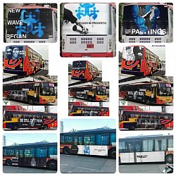 Maximizing transit advertising reach, transit advertising clients, transit advertising portfolio, transit advertising users, transit ads clients, bus advertising clients, bus ads clients, jeepney advertising clients, jeepney ads clients, outdoor advertising clients, outdoor ads clients, out of home advertising clients, out of home ads clients, Jeepney Advertising clients, jeepney ads clients, Philippines transit advertising clients, Philippines transit ads clients, Philippines bus advertising clients, Philippines jeepney advertising clients, Philippines bus ads clients, transit advertising reach, transit media advertisers, Philippines transit media advertisers, Philippines transit advertising advertisers, Philippines bus advertising advertisers, Philippines jeepney advertising advertisers, list of transit advertising clients, list of transit advertising advertisers, Philippines transit advertising, Philippines transit ads, Philippines bus advertising, Philippines bus ads, Philippines jeepney advertising, Philippines jeepney ads, Philippines tricycle advertising, Philippines tricycle ads, transit advertising Philippines, transit ads Philippines, transit advertising in the Philippines, transit ads in the Philippines, bus advertising Philippines, bus ads Philippines, bus advertising in the Philippines, bus ads in the Philippines, jeepney advertising Philippines, jeepney ads Philippines, tricycle advertising Philippines, tricycle ads Philippines, transit advertising, transit ads, bus advertising, bus ads, jeepney advertising, jeepney ads, tricycle advertising, tricycle ads, provincial transit advertising, provincial transit ads, provincial bus advertising, provincial bus ads, provincial jeepney advertising, provincial jeepney ads.