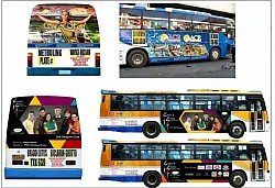 Maximizing transit advertising reach, transit advertising clients, transit advertising portfolio, transit advertising users, transit ads clients, bus advertising clients, bus ads clients, jeepney advertising clients, jeepney ads clients, outdoor advertising clients, outdoor ads clients, out of home advertising clients, out of home ads clients, Jeepney Advertising clients, jeepney ads clients, Philippines transit advertising clients, Philippines transit ads clients, Philippines bus advertising clients, Philippines jeepney advertising clients, Philippines bus ads clients, transit advertising reach, transit media advertisers, Philippines transit media advertisers, Philippines transit advertising advertisers, Philippines bus advertising advertisers, Philippines jeepney advertising advertisers, list of transit advertising clients, list of transit advertising advertisers, Philippines transit advertising, Philippines transit ads, Philippines bus advertising, Philippines bus ads, Philippines jeepney advertising, Philippines jeepney ads, Philippines tricycle advertising, Philippines tricycle ads, transit advertising Philippines, transit ads Philippines, transit advertising in the Philippines, transit ads in the Philippines, bus advertising Philippines, bus ads Philippines, bus advertising in the Philippines, bus ads in the Philippines, jeepney advertising Philippines, jeepney ads Philippines, tricycle advertising Philippines, tricycle ads Philippines, transit advertising, transit ads, bus advertising, bus ads, jeepney advertising, jeepney ads, tricycle advertising, tricycle ads, provincial transit advertising, provincial transit ads, provincial bus advertising, provincial bus ads, provincial jeepney advertising, provincial jeepney ads.