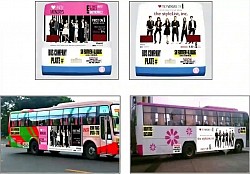 Maximizing transit advertising reach, transit advertising clients, transit advertising portfolio, transit advertising users, transit ads clients, bus advertising clients, bus ads clients, jeepney advertising clients, jeepney ads clients, outdoor advertising clients, outdoor ads clients, out of home advertising clients, out of home ads clients, Jeepney Advertising clients, jeepney ads clients, Philippines transit advertising clients, Philippines transit ads clients, Philippines bus advertising clients, Philippines jeepney advertising clients, Philippines bus ads clients, transit advertising reach, transit media advertisers, Philippines transit media advertisers, Philippines transit advertising advertisers, Philippines bus advertising advertisers, Philippines jeepney advertising advertisers, list of transit advertising clients, list of transit advertising advertisers, Philippines transit advertising, Philippines transit ads, Philippines bus advertising, Philippines bus ads, Philippines jeepney advertising, Philippines jeepney ads, Philippines tricycle advertising, Philippines tricycle ads, transit advertising Philippines, transit ads Philippines, transit advertising in the Philippines, transit ads in the Philippines, bus advertising Philippines, bus ads Philippines, bus advertising in the Philippines, bus ads in the Philippines, jeepney advertising Philippines, jeepney ads Philippines, tricycle advertising Philippines, tricycle ads Philippines, transit advertising, transit ads, bus advertising, bus ads, jeepney advertising, jeepney ads, tricycle advertising, tricycle ads, provincial transit advertising, provincial transit ads, provincial bus advertising, provincial bus ads, provincial jeepney advertising, provincial jeepney ads.